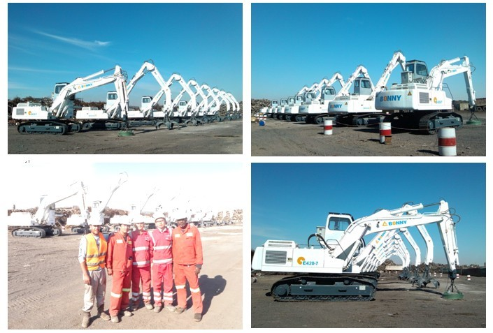 抓料機(jī).png