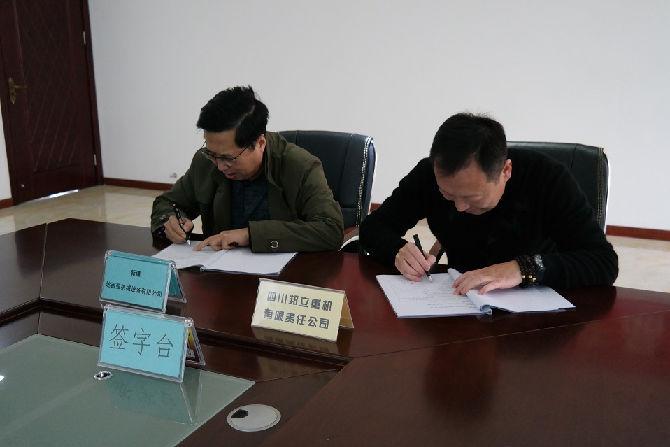報(bào)廢汽車(chē)拆解機(jī)代理，電動(dòng)報(bào)廢汽車(chē)拆解機(jī)代理.jpg